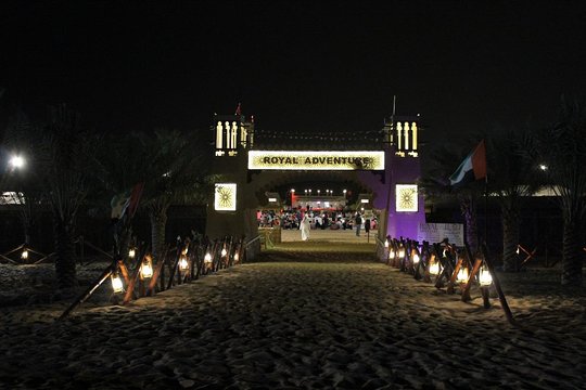 Tour image 2