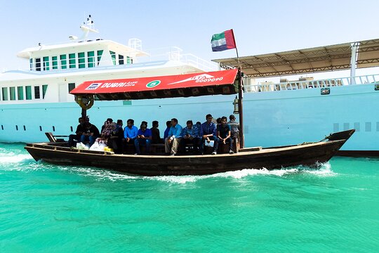 Tour image 8