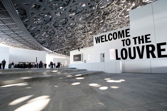 Tour image 10